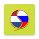 Logo of RU-NL Dictionary android Application 